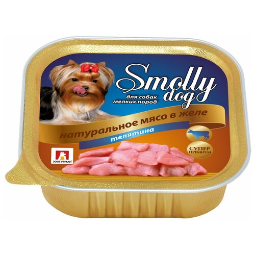 Влажный корм для собак Зоогурман Smolly Dog, телятина 1 уп. х 1 шт. х 100 г (для мелких и средних пород) корм консервированный для собак зоогурман смолли дог 100г телятина 3 шт