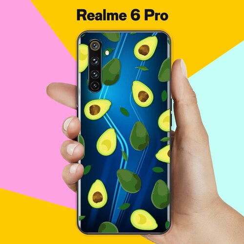 Силиконовый чехол на realme 6 Pro Авокадо / для Реалми 6 Про матовый силиконовый чехол на realme 6 pro реалми 6 про горы арт 1 черный