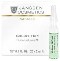 Janssen AMPOULES Cellular S Fluid Сыворотка для лица в ампулах для клеточного обновления 2 мл (25 шт