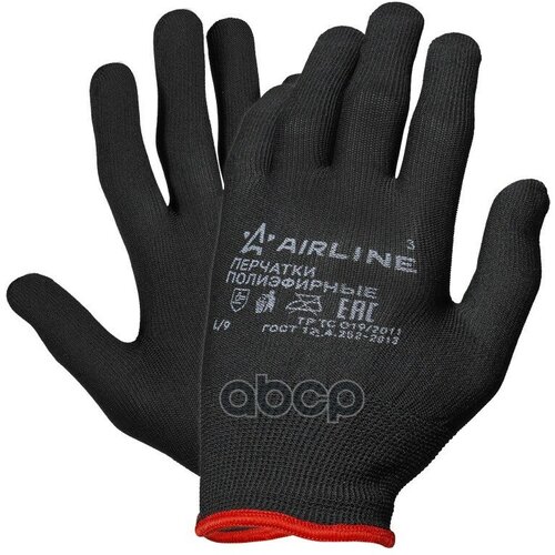 Перчатки Полиэфирные (L) Черные (Adwg007) AIRLINE арт. ADWG007