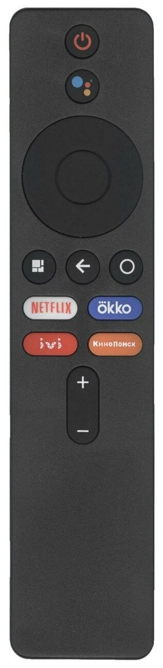 Новый Универсальный пульт с голосовым управлением для XIAOMI Mi Box Mi Stick TV