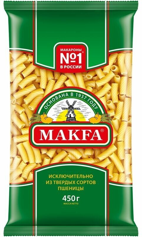 Макаронные изделия Макфа Рожки, 450г