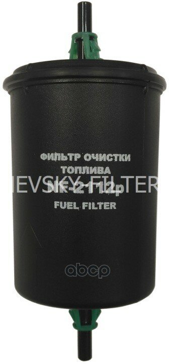 Фильтр топливный Невский Фильтр NF-2112p для ГАЗ, УАЗ с двигателем ЗМЗ 405, 406, 409