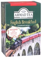 Чай черный Ahmad tea English breakfast, 100 г