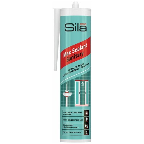 Силиконовый санитарный герметик Sila PRO Max Sealant герметик антипрокол 7 03088 inner tube sealant 1л weldtite