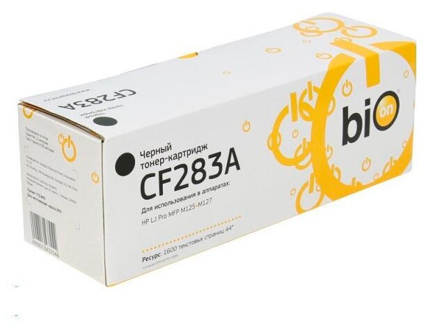 Картридж Bion CF283A для Hp LaserJet Pro M125ra, M125rnw, M127fn, M201dw, M201n, M225dw, M225rdn