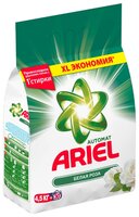 Стиральный порошок Ariel Белая роза (автомат) 9 кг пластиковый пакет