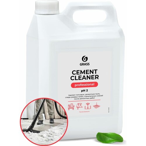 Средство после ремонта Grass Cement Cleaner чистящее средство эко ominerel для ковров моющее средство