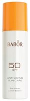 Babor Молочко для загара SPF 50 200 мл