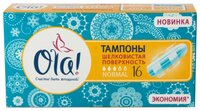 Ola! тампоны Normal 8 шт.