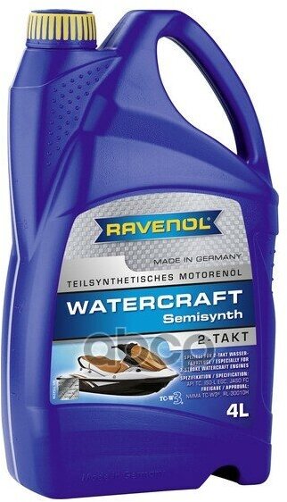 фото Моторное Масло Для 2-Такт Ravenol Watercraft Teilsynth. 2-Takt (4Л) New Химическая Продукция|Масло Ravenol арт. 1152210-004-0.