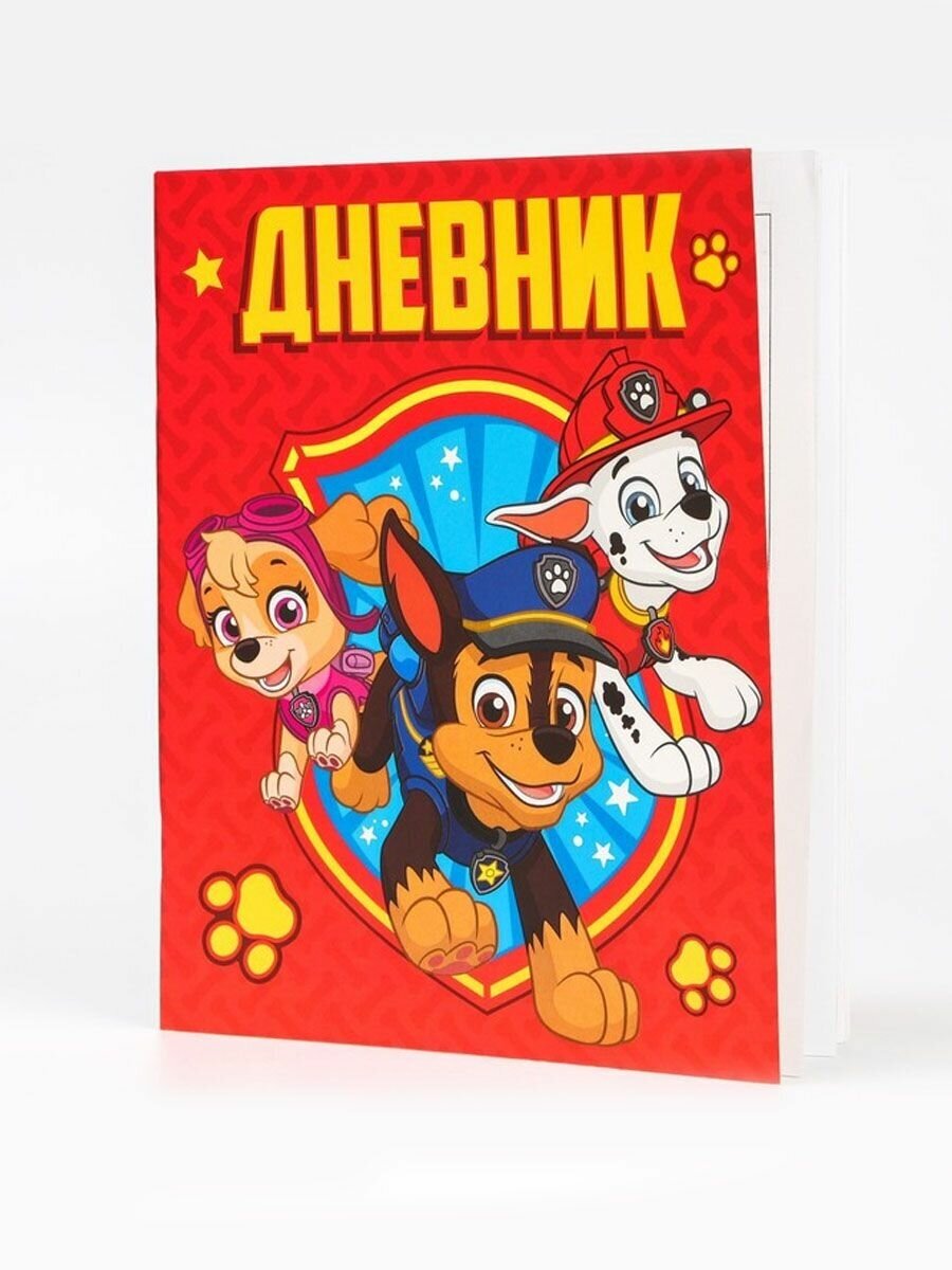 Школьный дневник в мягкой обложке Paw Patrol для 1-11 класса, Щенячий патруль, красный, 48 л.