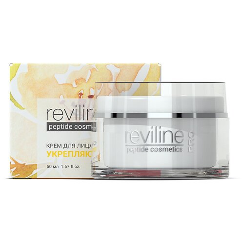 Reviline Pro — крем для лица укрепляющий