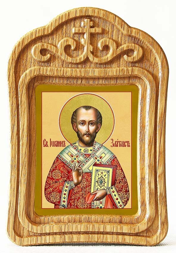 Святитель Иоанн Златоуст, архиепископ Константинопольский, икона в резной деревянной рамке