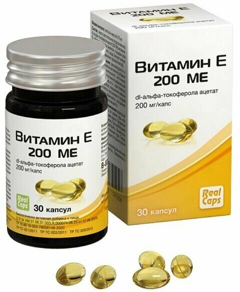 Витамин Е капс., 200 МЕ, 30 шт.