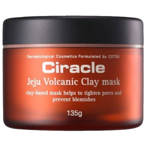 фото Ciracle Маска c вулканическим пеплом и глиной Чеджу Jeju Volcanic Clay Mask, 135 г