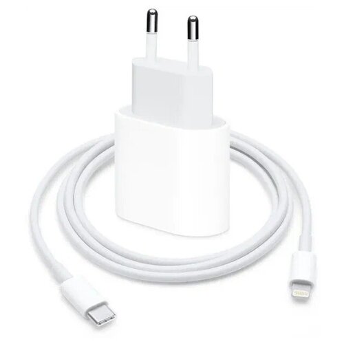 Зарядка 20W USB-C Power USB-C Lightning Cable