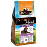 Корм для собак Meglium (3 кг) Puppy - изображение