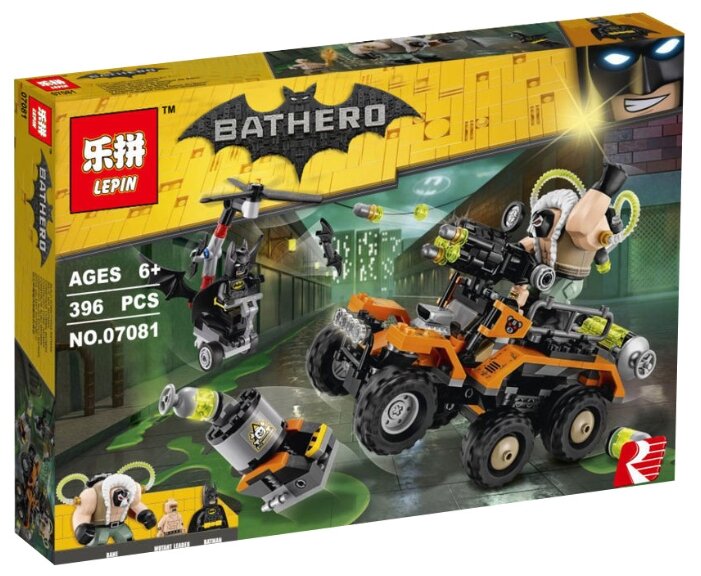 Lepin Bathero 07081 Химическая атака Бэйна