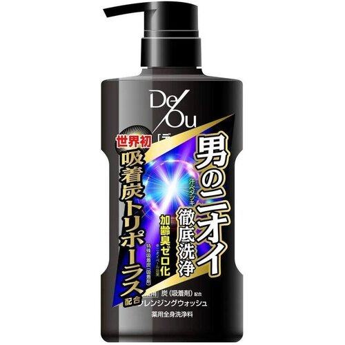 ROHTO DeOu Medicated Body Wash японский гель для душа с черным углем против возрастного запаха пота, 520 мл