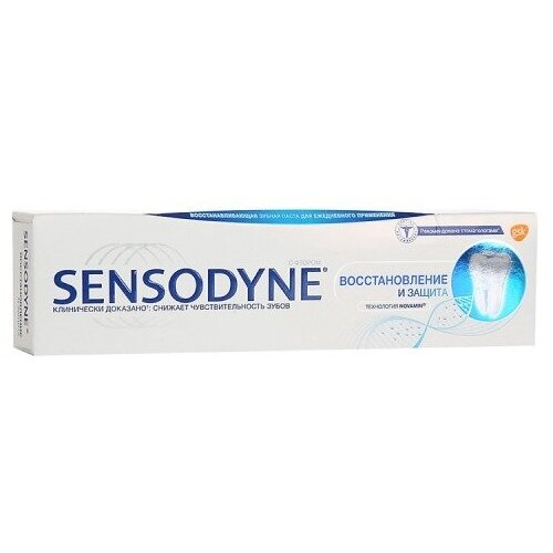 Зубная паста SENSODYNE Восстановление и защита, 75 мл (P80104/PNS7061800/P70977)