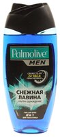 Гель для душа Palmolive Men Снежная лавина 250 мл