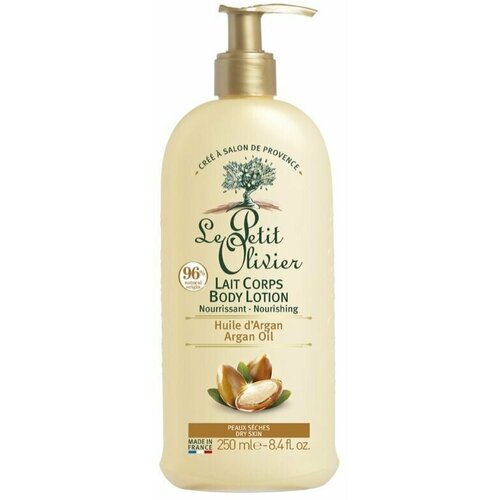 LE PETIT OLIVIER Молочко для тела питательное с маслом Арганы д/сухой кожи