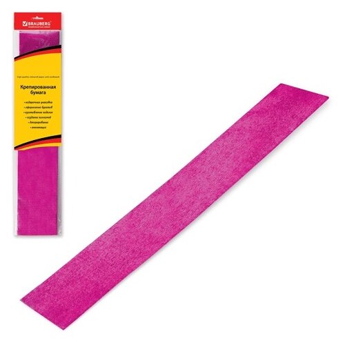 Цветная бумага крепированная BRAUBERG, металлик, растяжение до 35%, 50г/м, розовая, 50*100см И 4606224059518