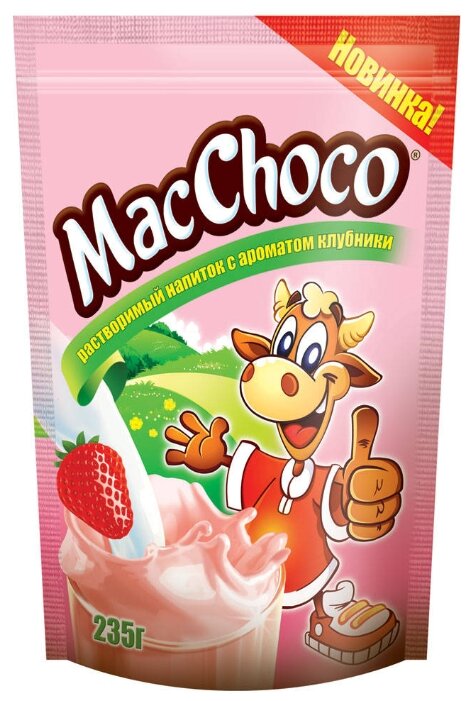 MacChoco Какао-напиток растворимый с ароматом клубники