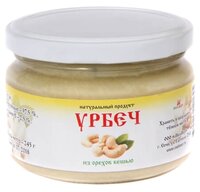 Мелмур Урбеч из орехов кешью, 110 г