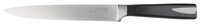 Rondell Нож разделочный Cascara 20 см черный / серебристый