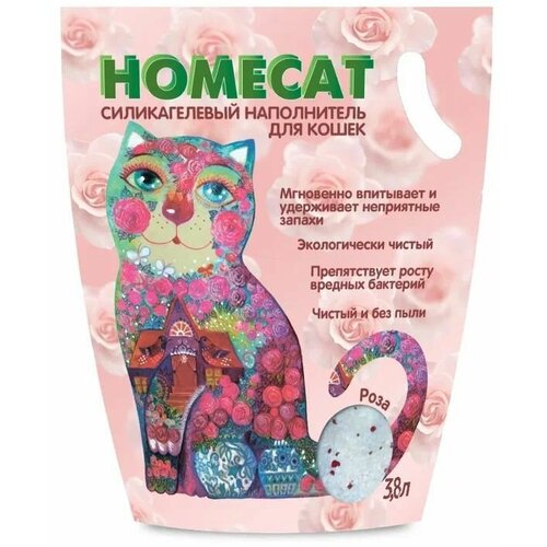 HOMECAT Роза 7,6 л силикагелевый наполнитель для кошачьих туалетов с ароматом розы 4 шт