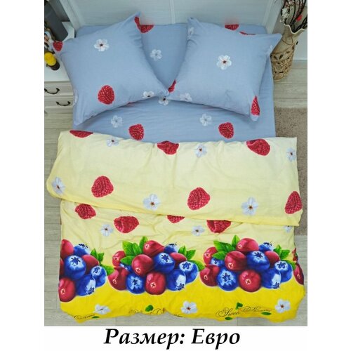 желтый, красный, голубой