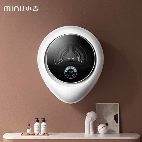 Настенная стиральная машина с сушкой Xiaomi G1-ZB 5990000₽