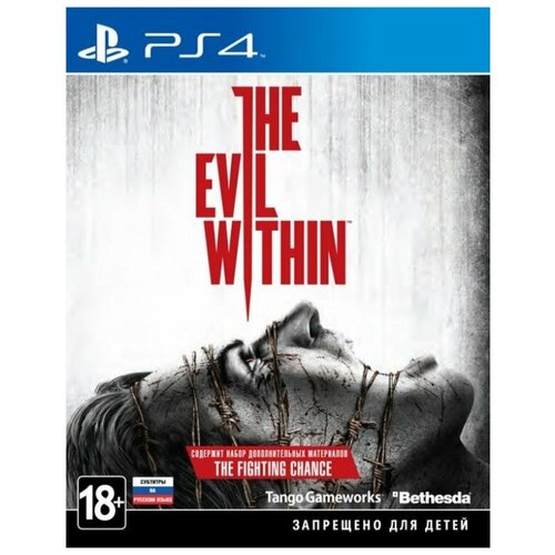 The Evil Within (Во власти зла) Русская Версия (PS4) the evil within 2 [ps4 русская версия]