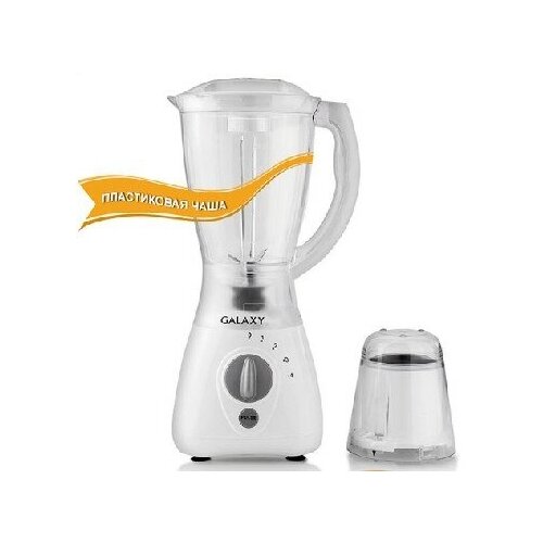 Блендер стационарный GALAXY GL 2154 450 Вт белый 423600₽