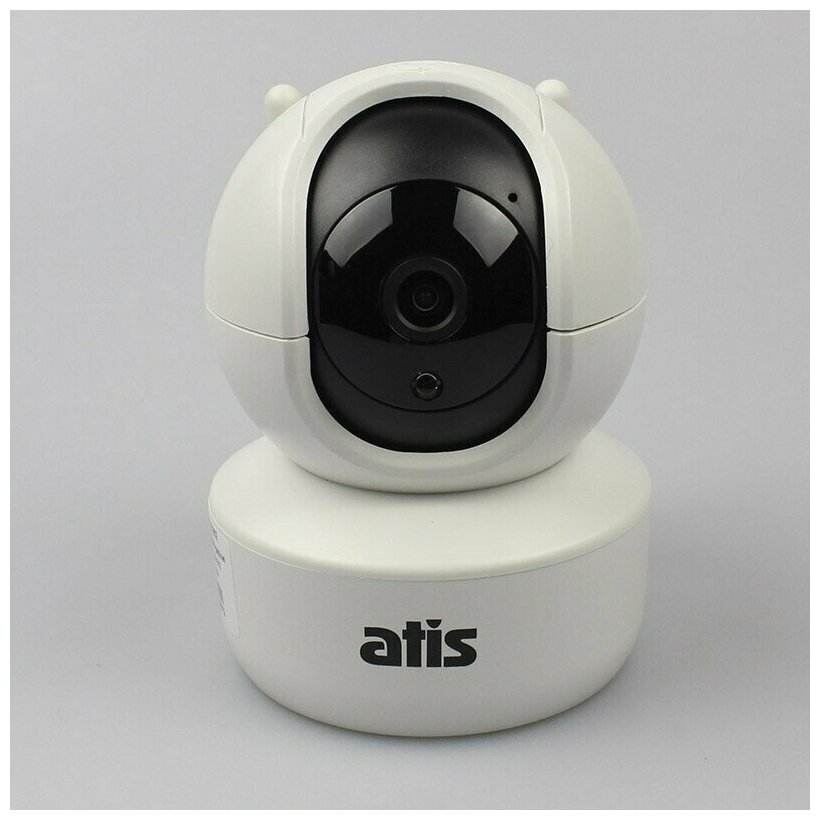IP Видеокамера AI-262 ATIS L