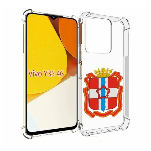 Чехол MyPads герб-омской-области для Vivo Y35 4G 2022 / Vivo Y22 задняя-панель-накладка-бампер