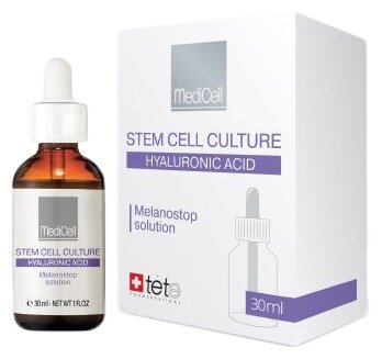 TETe Cosmeceutical Melanostop Solution Депигментирующая сыворотка комплекс для лица для коррекции пигментации, 30 мл