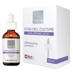 TETe Cosmeceutical Melanostop Solution Депигментирующая сыворотка комплекс для лица для коррекции пигментации - изображение