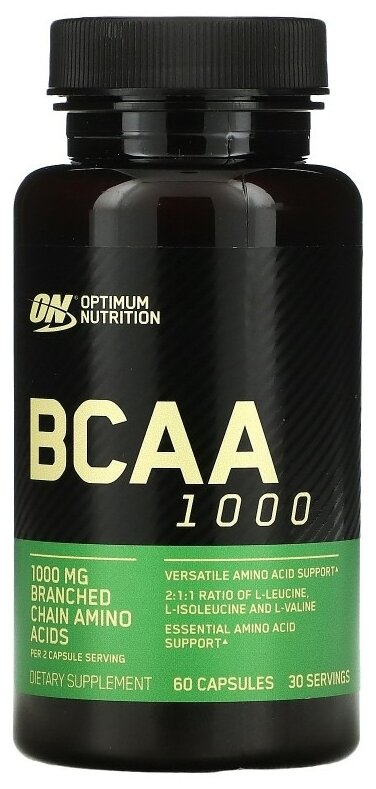 BCAA 1000, 60 