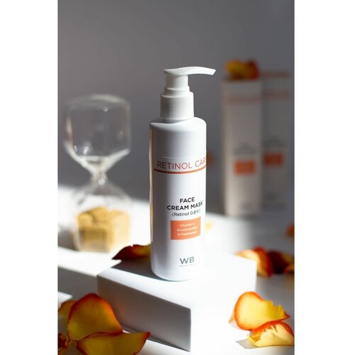 Маска для лица с ретинолом Retinol Care - 200 мл