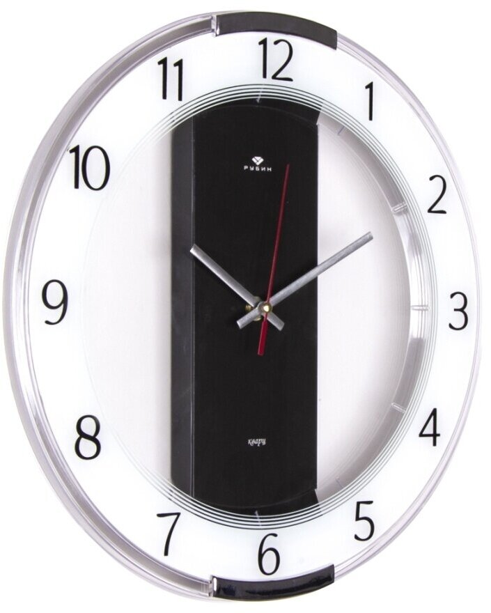 Часы настенные необычные часы на стену с тихим ходом часы с большими цифрами  интерьерные