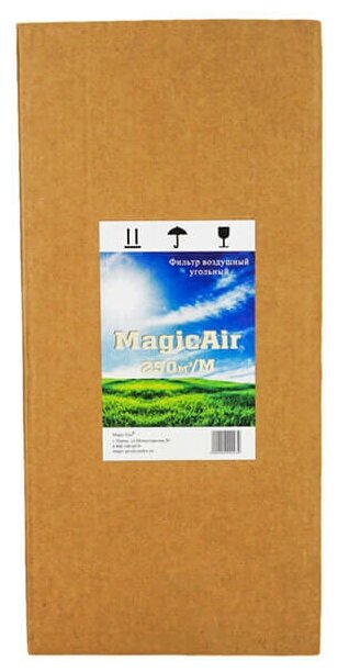 Magic Air 2.0 250м3/100. Многоразовый угольный фильтр для очистки воздуха для гроубокса