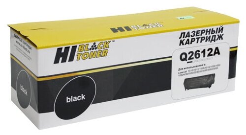 Тонер-картридж Hi-Black - фото №4