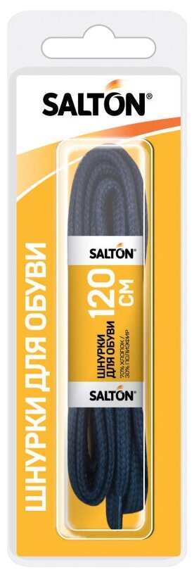 шнурки SALTON 120см с пропиткой плоские черные - фото №1