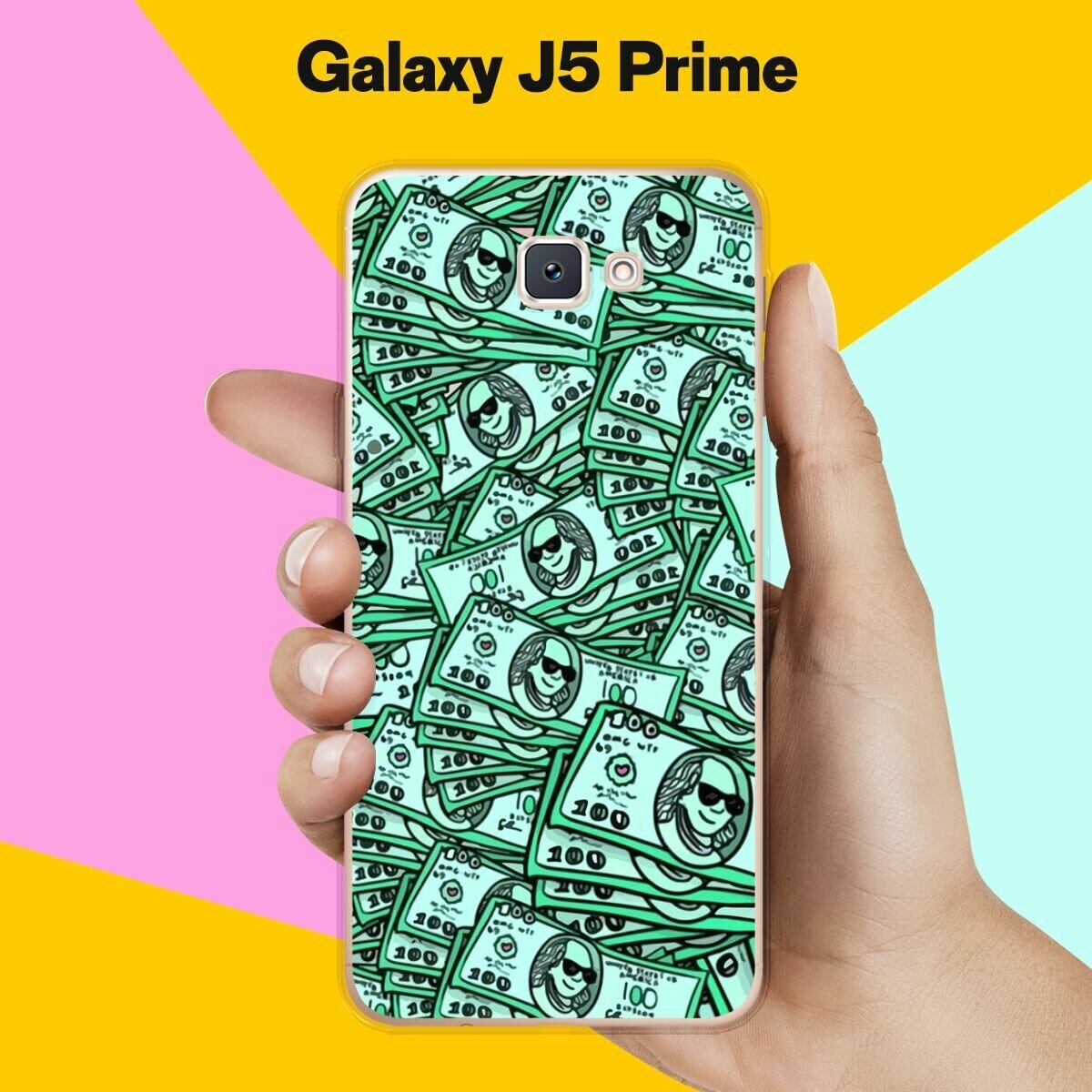 Силиконовый чехол на Samsung Galaxy J5 Prime Баксы / для Самсунг Галакси Джей 5 Прайм