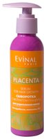 Evinal Регенерирующая и укрепляющая сыворотка для волос с экстрактом плаценты 150 мл