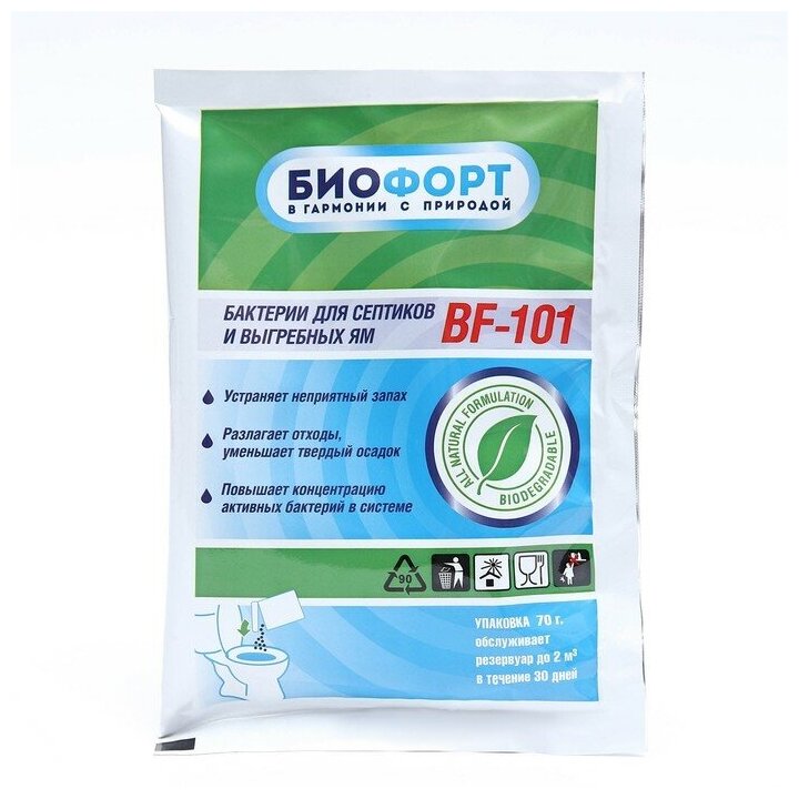 Roetech Средство для септиков и выгребных ям "Биофорт BF-101", Бактерии, 70 г