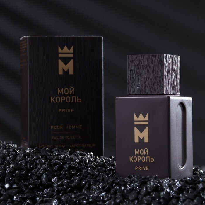 Delta PARFUM Туалетная вода мужская "Мой Король" Prive, 100 мл (по мотивам 1 Million (P.Rabanne)